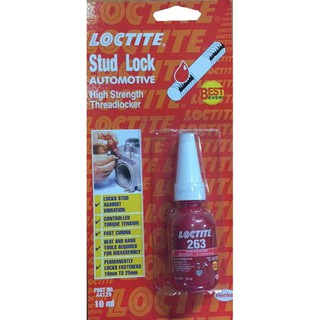 Loctite น้ำยาล็อคเกลียวแรงยึดสูง Loctite 263 น้ำยาล็อคเกลียว ยาล็อคเกลียว น้ำยาล็อคน๊อต