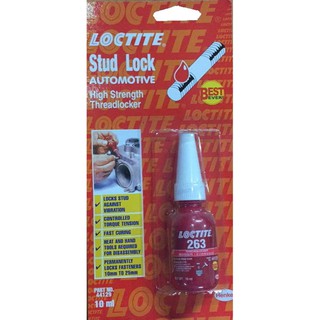 Loctite น้ำยาล็อคเกลียวแรงยึดสูง Loctite 263 น้ำยาล็อคเกลียว ยาล็อคเกลียว น้ำยาล็อคน๊อต