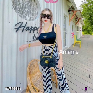 ชุดเซ็ท​เสื้อกล้ามอกโลโก้​+กก.ยาวกราฟฟิก
