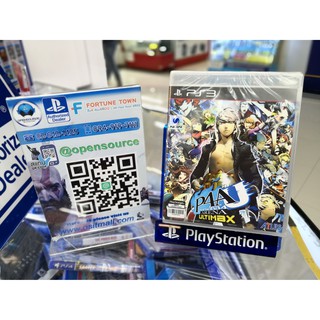 แผ่นเกม PS3 ราคาพิเศษ สินค้ามือหนึ่ง สินค้าพร้อมส่ง (ASIA ENG) Playstation3