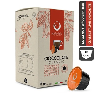 Punto Italia Espresso ช็อกโกแลตแคปซูล CHOCOLATE CLASSIC สำหรับเครื่อง DOLCE GUSTO® (12 แคปซูล)