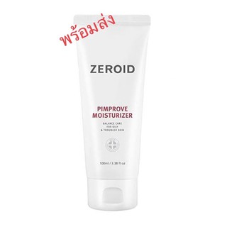 🔴พร้อมส่ง🔵 Zeroid pimprove moisturizer หรือ ampoules สำหรับผิวมัน ผิวแดง แพ้ง่าย