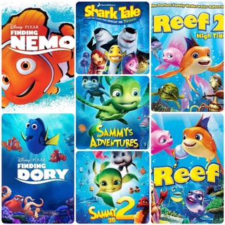 DVD หนังการ์ตูน-ผจญภัยใต้ท้องทะเล ☆Nemo☆Dory☆TheReef☆Reef2☆SharkTale☆Sammy☆Sammy2 - มัดรวม 7 เรื่องดัง #แพ็คสุดคุ้ม