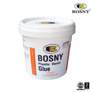 กาวผง Bosny เกรดพิเศษ สีโกโก้ ขนาด 450 กรัม