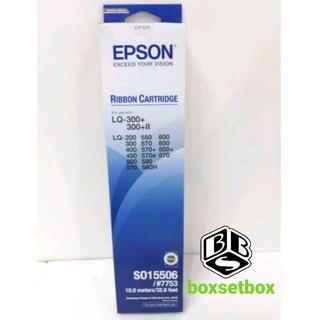 หมึก EPSON LQ300+ ของแท้ SO15506#7753