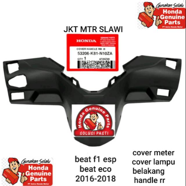 53206 K81 N10ZA is และ 53206 k81 N00 non iss ฝาครอบ handle rr ฝาครอบเมตรด้านหลังโคมไฟเปลือกด้านหลัง 