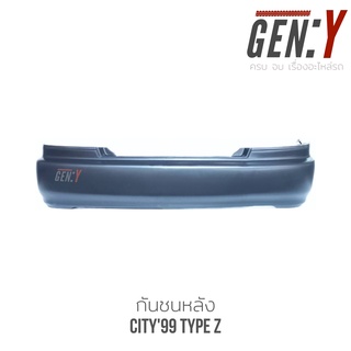 กันชนหลัง Honda City99 TYPE Z