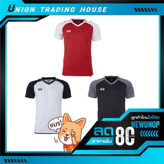 sale เสื้อฟุตบอล เสื้อกีฬา Warrix WA-1556 Amando  ของแท้ 100% สีแดง สีขาว สีดำ