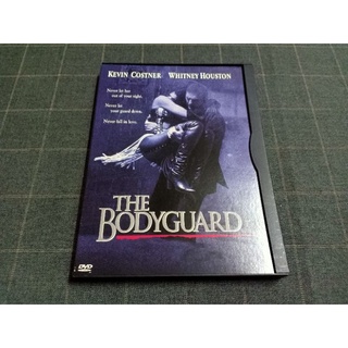 DVD ภาพยนตร์ โรแมนติก แอ็คชั่น ทริลเลอร์สุดซึ้ง "The Bodyguard / เดอะ บอดี้การ์ด เกิดมาเจ็บเพื่อเธอ" (1992)