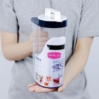 Super Lock เหยือกน้ำ 1.5 L, 2.1 L (คละสี เทา/น้ำเงิน)  ปราศจากสารก่อมะเร็ง  ความจุ 1500 ml. รุ่น 5558