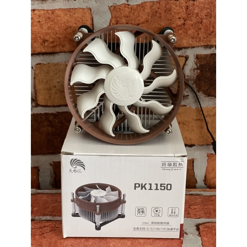ซิ้งค์พัดลม PK1150 รองรับ INTEL 1200/1151/1150/1155/1156 คอมพิวเตอร์พัดลม CPU แบบตั้งโต๊ะ