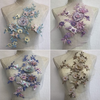 แผ่นลูกไม้ 3D ประดับลูกปัด สําหรับตกแต่งงานแต่งงาน 1 ชิ้น