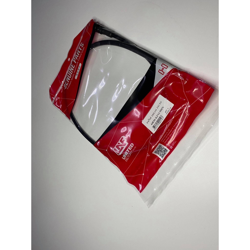 สายไมล์ c70k2 ดรีมคุรุสภา ดรีมc100n c100 อย่างดี ตามยี่ห้อ UNF   B70 - รูปที่ 4