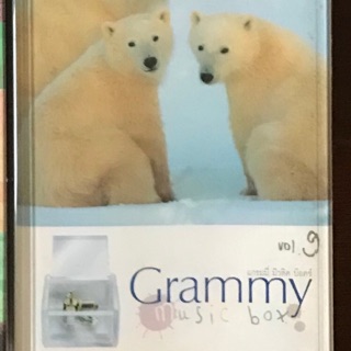 เทปเพลงไทย Grammy Music Box อัลบั้ม Vol. 9 ค่ายเพลง Grammy เพลงบรรเลง กล่องดนตรี เทปมือสอง ศิลปินแกรมมี่