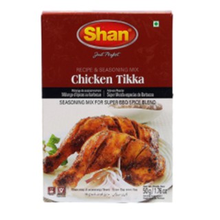 Shan Chicken Tikka Seasoning Mix Supper BBQ Spice Blend 50g.ชานซอสสำหรับหมักเนื้อไก่ชนิดผง 50กรัม