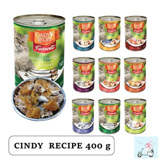Cindy Recipe อาหารเปียกแมว ชนิดกระป๋อง 400 กรัม (24กระป๋อง)