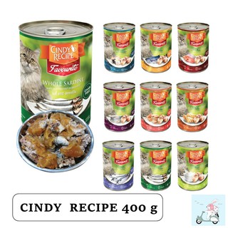 Cindy Recipe อาหารเปียกแมว  ชนิดกระป๋อง 400 กรัม