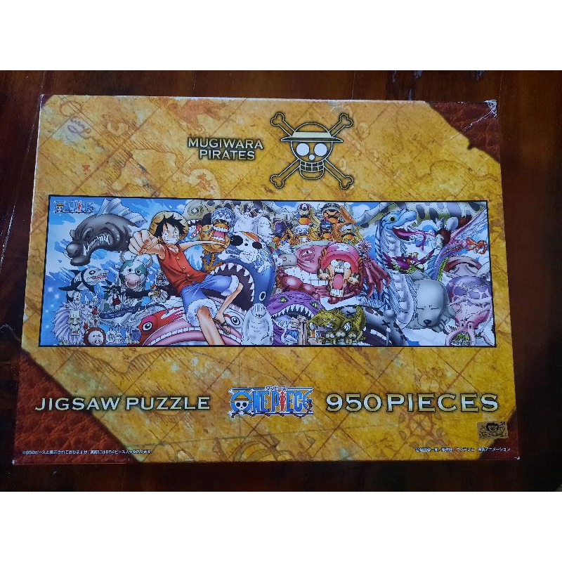 จิ๊กซอว์วันพีซ jigsaw one piece 950 pieces