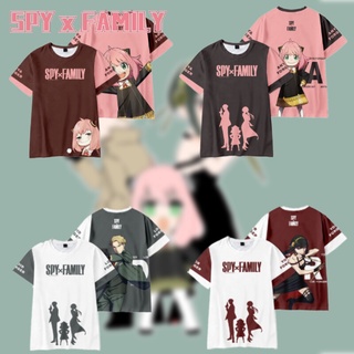 Spy X FAMILY เสื้อยืดคอสเพลย์ แขนสั้น พิมพ์ลายสัตว์ Anya Forger Yor สําหรับผู้หญิง และผู้ชาย