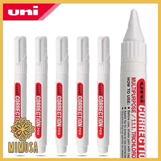 MIMOSA ปากกาลบคำผิด uni รุ่น CLP-80 แห้งไว เนียนเรียบ ลิควิดเปเปอร์ น้ำยาลบคำผิด