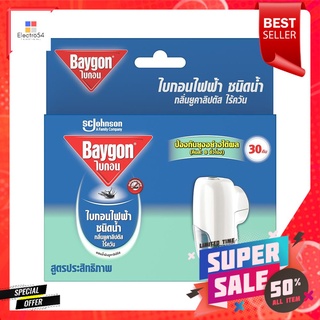 เครื่องไฟฟ้าไล่ยุง BAYGON SWITCH 21.9ml EUCALYPTUSELECTRIC MOSQUITO REPELLENT BAYGON SWITCH 21.9ML EUCALYPTUS