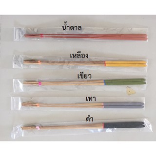 ไม้ตีขิม สำหรับขิมผีเสื้อ - - ราคาถูกที่สุด - -