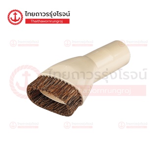 MAKITA อะไหล่เครื่องดูดฝุ่นไร้สาย หัวดูดฝุ่น Round Brush รุ่น 198555-8 / 198548-5 / 198877-6 / 198872-6      |ชิ้น| TTR