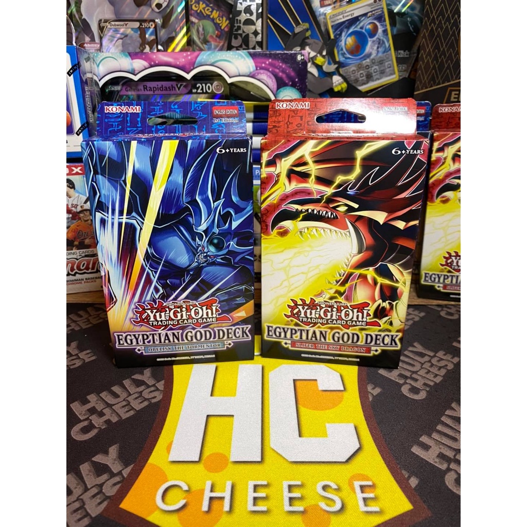 Yu-Gi-Oh Egyptian God Deck 1 Box