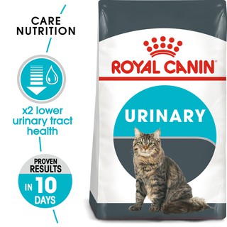 Royal Canin 10kg. Urinary Care อาหารแมว รอยัลคานิน สูตรดูแลระบบทางเดินปัสสาวะ