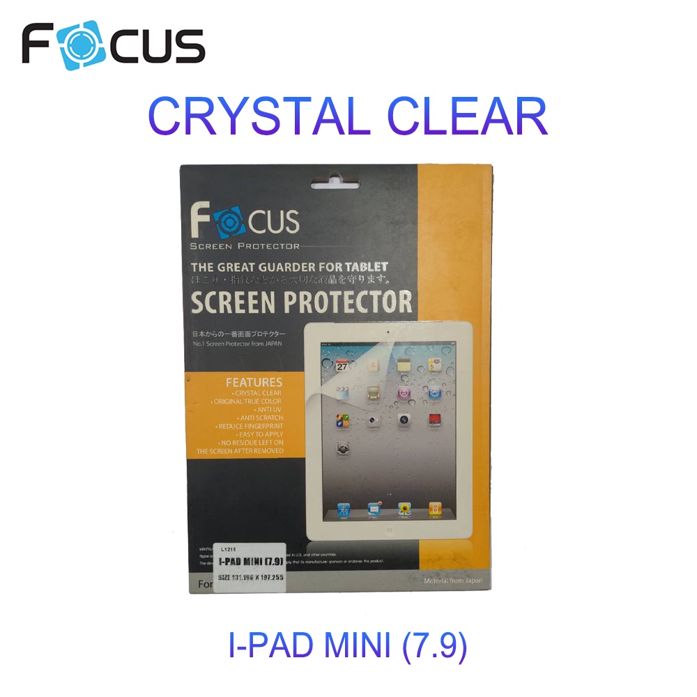 ฟิล์มกันกระแทก Focus ฟิล์มแบบใส CRYSTAL CLEAR / for I-PAD MINI (7.9) / ALL Size