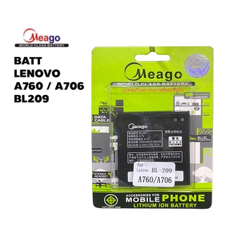 MEAGO แบตเตอร์รี่ LENOVO A760 / A706 / BL-209 / BL209