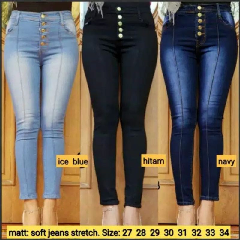 Ay Jeans ถูกที่สุด พร้อมโปรโมชั่น ก.ค. 2022|BigGoเช็คราคาง่ายๆ