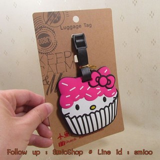 Luggage Tag - Kitty Cupcack