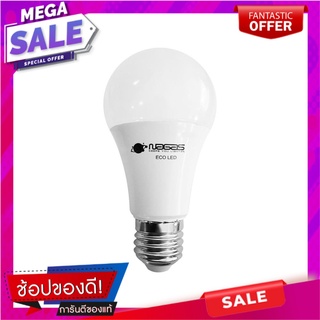 หลอด LED NAGAS ECO BULB 15 วัตต์ E27 WARMWHITE หลอดไฟ LED LED BULB NAGAS ECO BULB 15W E27 WARMWHITE