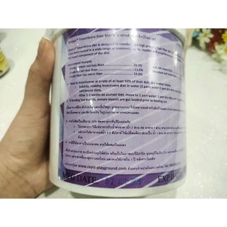 Mazuri 5M6C Insectivore Diet มาซูริ มาซูริชูการ์ อาหารเม็ดทดแทนแมลง อาหาร สำหรับ ชูการ์ เม่นแคระ ลิงมาโมเสด เบี้ยด