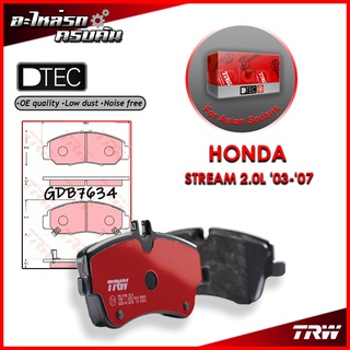 TRW ผ้าเบรคหน้า HONDA STREAM 2.0L 03-07 (GDB7634)