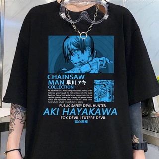 เสื้อยืดผ้าฝ้ายพรีเมี่ยม เสื้อยืดแขนสั้น พิมพ์ลายการ์ตูนอนิเมะ Chainsaw Man Warrior Denji สไตล์ญี่ปุ่น แฟชั่นสําหรับผู้ช