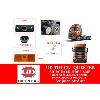 J115s01 NISSAN UD TRUCK QUESTER ไฟข้างบังโคลน 26554-9Z00B