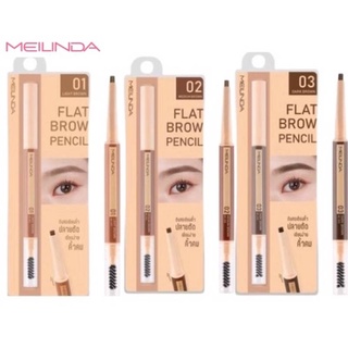 Mei Linda Ink Flat Brow Pencil Meilinda เมลินดา แฟลท บราว เพนซิล ดินสอเขียนคิ้ว MC3113 (1 ชิ้น)