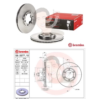 09 5577 10 จานเบรก-หน้า STD(ยี่ห้อ Brembo) ISUZU TFR 2.5TD 4x2 4x4, Dragon eye ดราก้อนอาย ปี1983-2001 257มิล