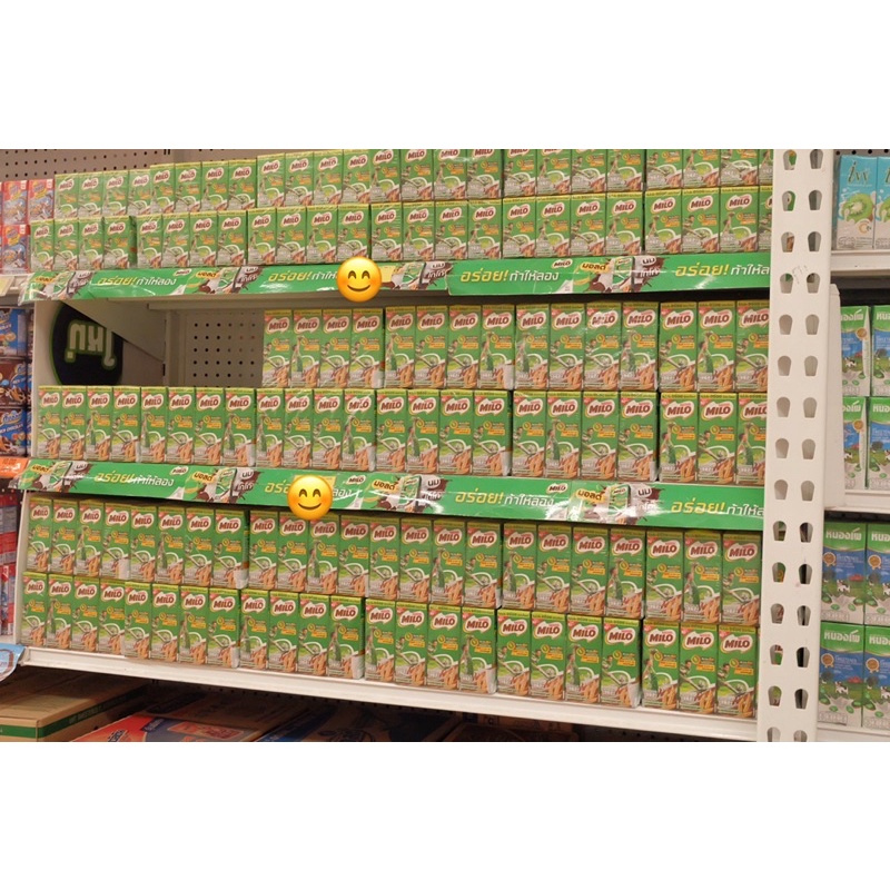 Milo uht ไมโล ยูเอชที รสช็อกโกแลต 115มล.x48กล่อง/ลัง