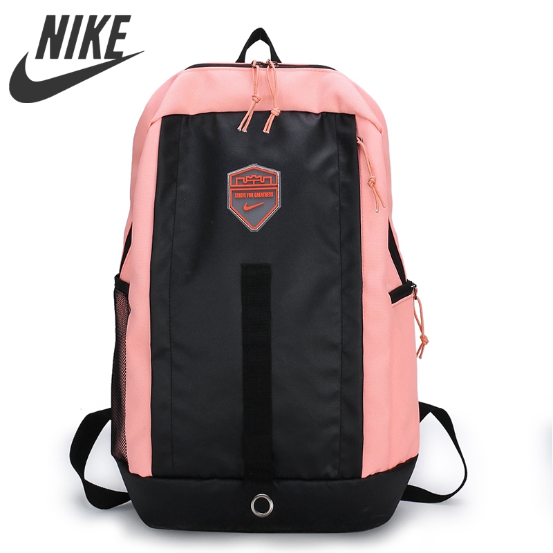 nike limited edition backpack