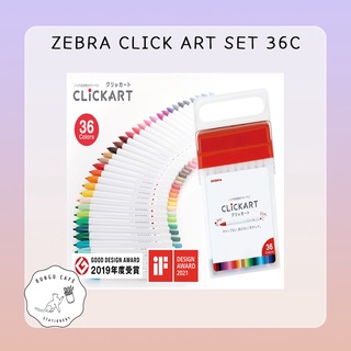 ZEBRA Clickart  SET 36C // ปากกาเมจิก มาร์คเกอร์ สีสันสดใส  // ปากกาเมจิกแบบกด กันน้ำ สุดสะดวก