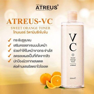 ของแท้ATREUS VC Sweet Orange Toner 500ml.โทนเนอร์วิตามินซีเข้มข้น กระรูขุมขน ผิวหน้าขาวกระจ่างใส ลดรอยสิว เสริมคอลลาเจน