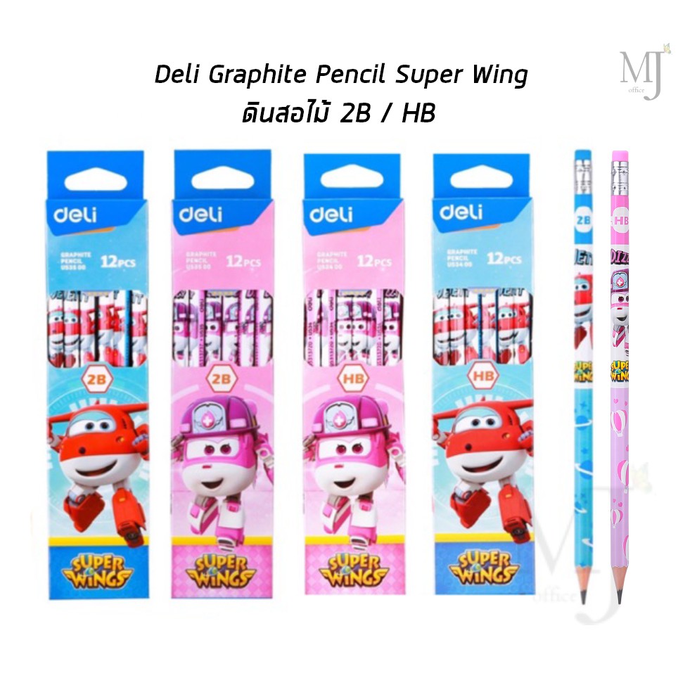 Deli U53400 ดินสอไม้ Super Wings (ราคา/กล่อง)