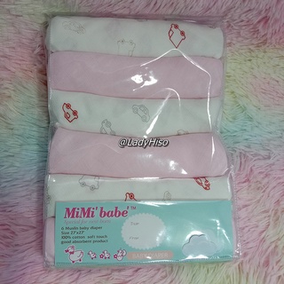 💕 MiMi Babe 💕 ผ้าอ้อม ผ้าอ้อมสาลู ผ้าอ้อมผ้า MiMi Babe 27x27 บรรจุ 6 ชิ้น (นุ่มพิเศษ)