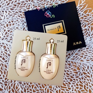 The History Of Whoo Cheonyuldan Ultimate Rejuvenative Balancer 25 ml &amp; Emulsion 25 ml (Special Gift Set 2 Items)