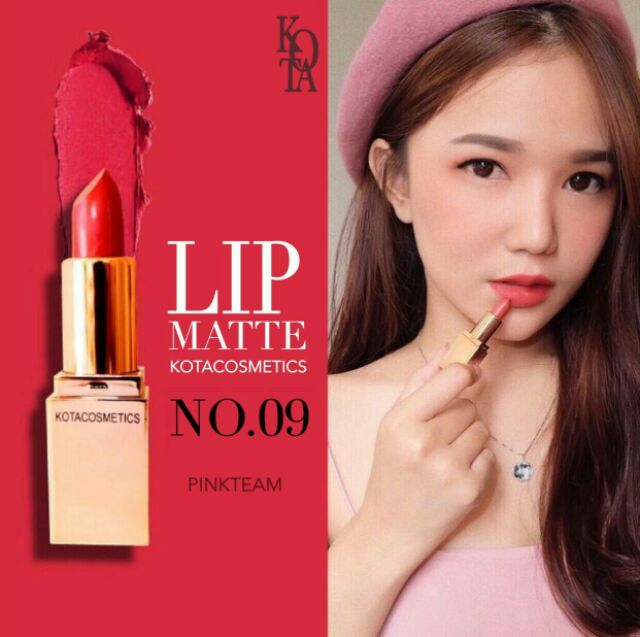 ลิป แมท Lip Matte KOTA  (แท่งเล็ก) lakota ลาโกต้า ลา โกต้า