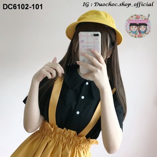 DC6102-101 เซ็ทเอี๊ยมกระโปรงพร้อมเสื้อคอบัว สีดำและสีเหลือง