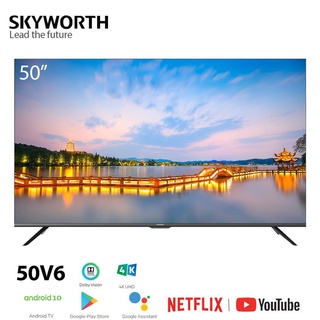 SKYWORTH TV 4K 50 นิ้ว Android 10 รุ่น 50V6